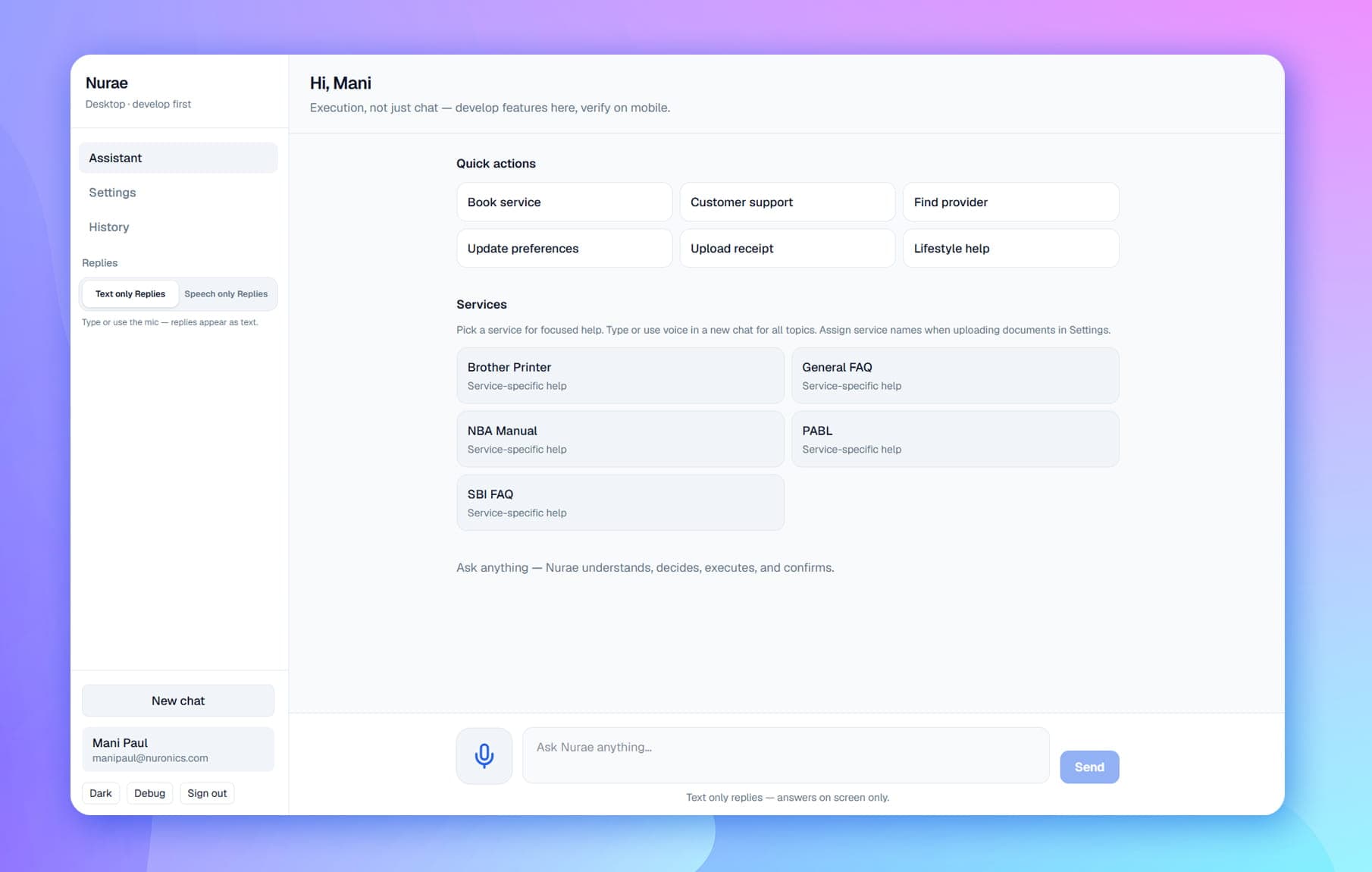 Nurae web dashboard